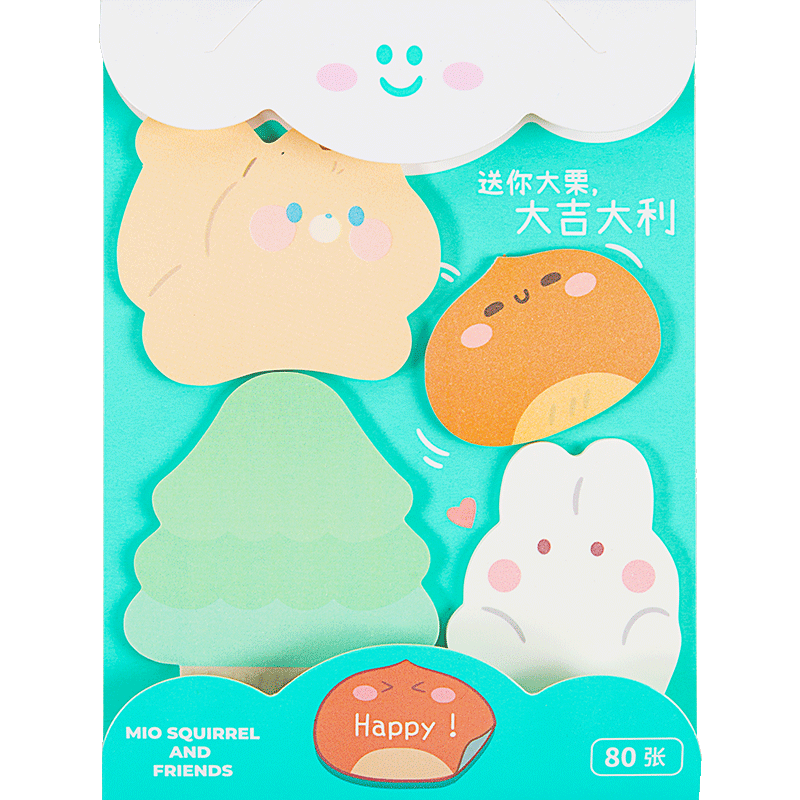 GuangBo H01056 Sticky Notes – 4 Pack (20 Sheets Each)