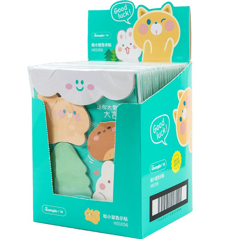 GuangBo H01056 Sticky Notes – 4 Pack (20 Sheets Each)