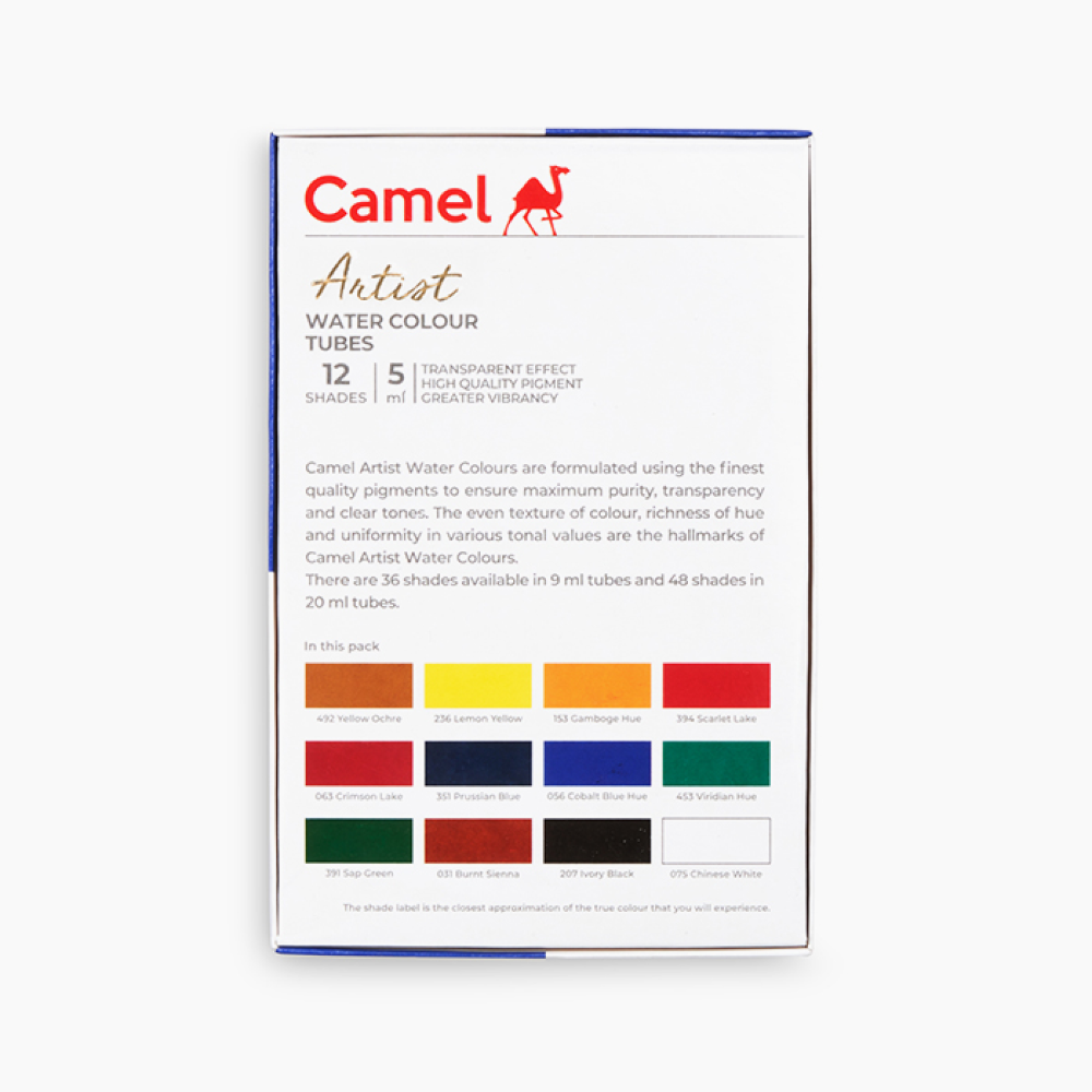 Camel Artist Water Colours Assorted pack of tubes, 12 shades in 5 ml