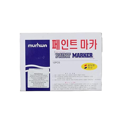 MUNHWA PAINT MARKER WHITE