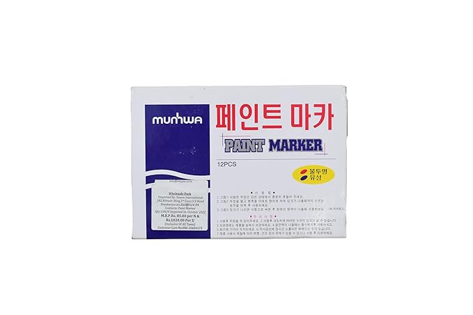 MUNHWA PAINT MARKER WHITE