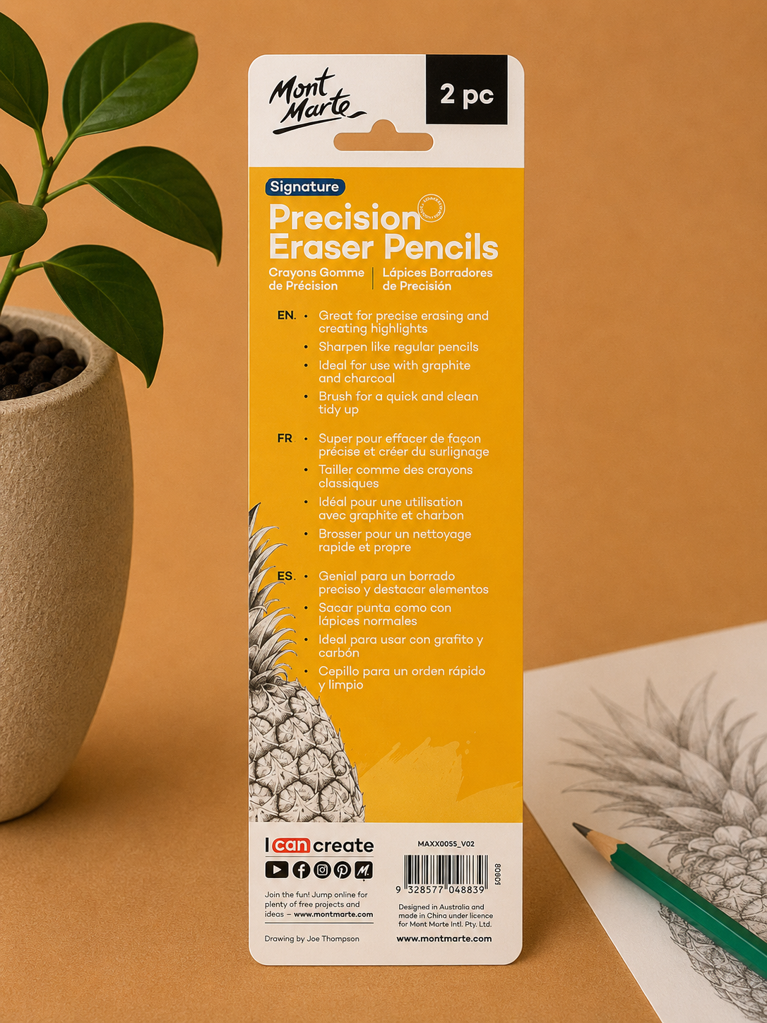 Artist quality eraser pencil and brush set by Mont Marte for precise corrections
