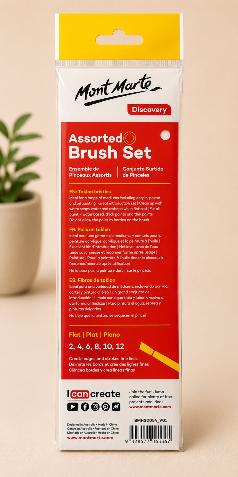Artist quality assorted paint brush set by Mont Marte with six brushes
