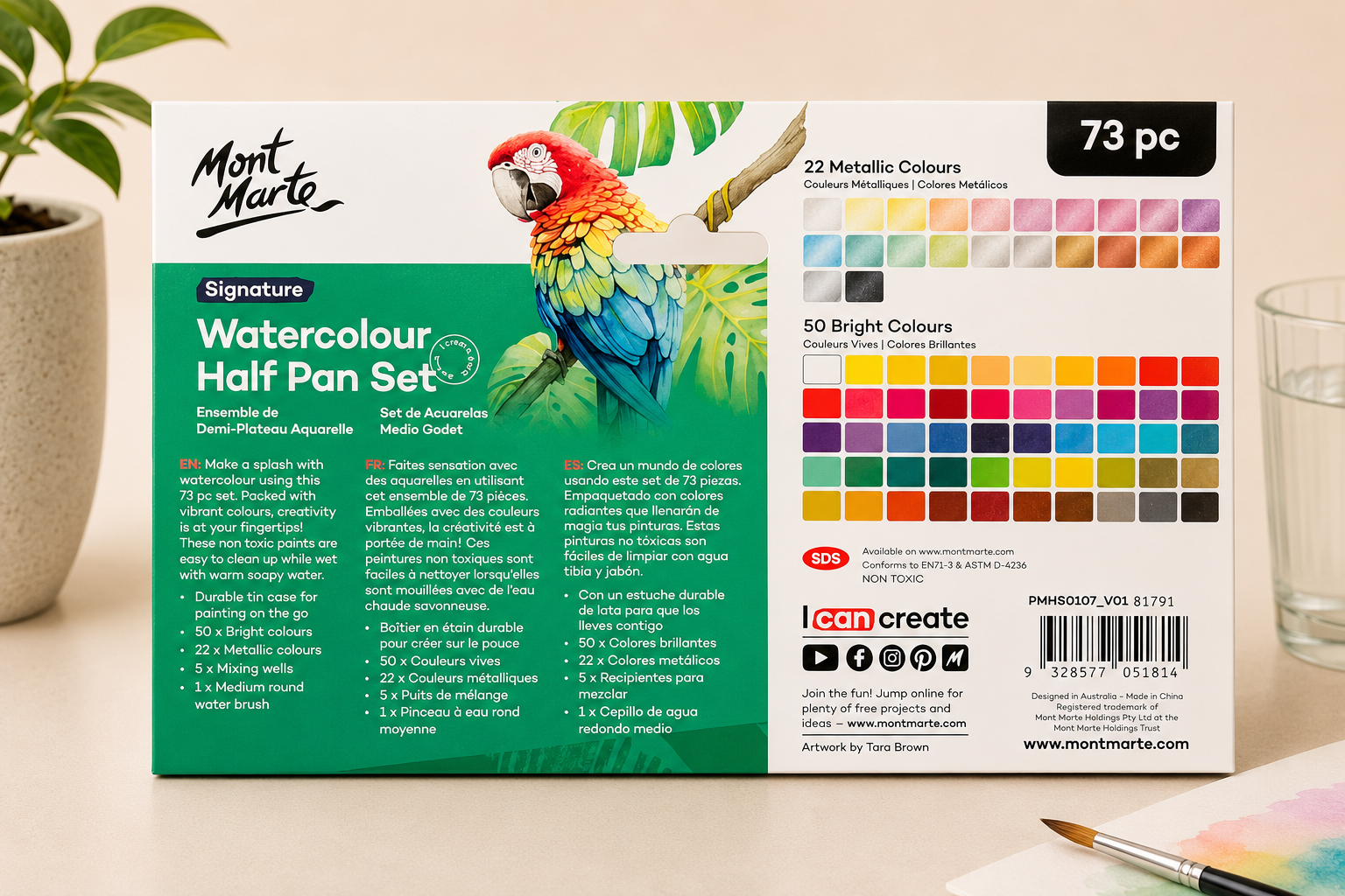 73 piece Mont Marte watercolour paint set for artists and beginners