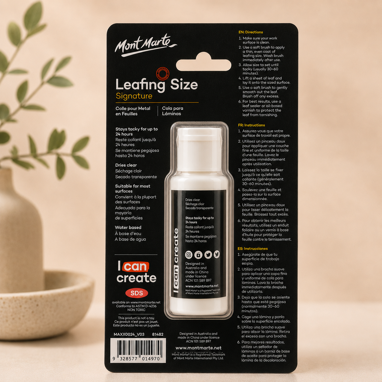 Artist quality leafing size glue by Mont Marte for gilding and craft projects