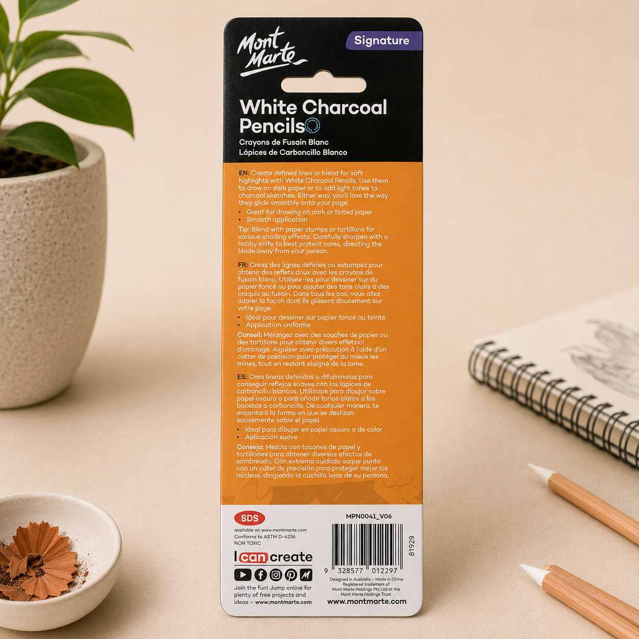 Pack of 3 white charcoal pencils by Mont Marte for sketching artwork