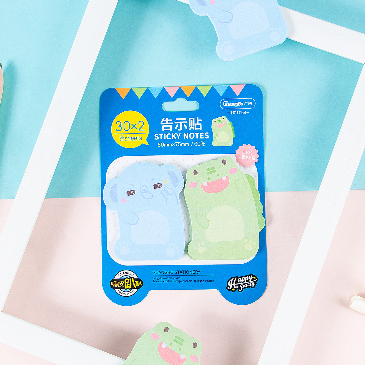Pack of cartoon frog-shaped sticky notes with blue and green colors