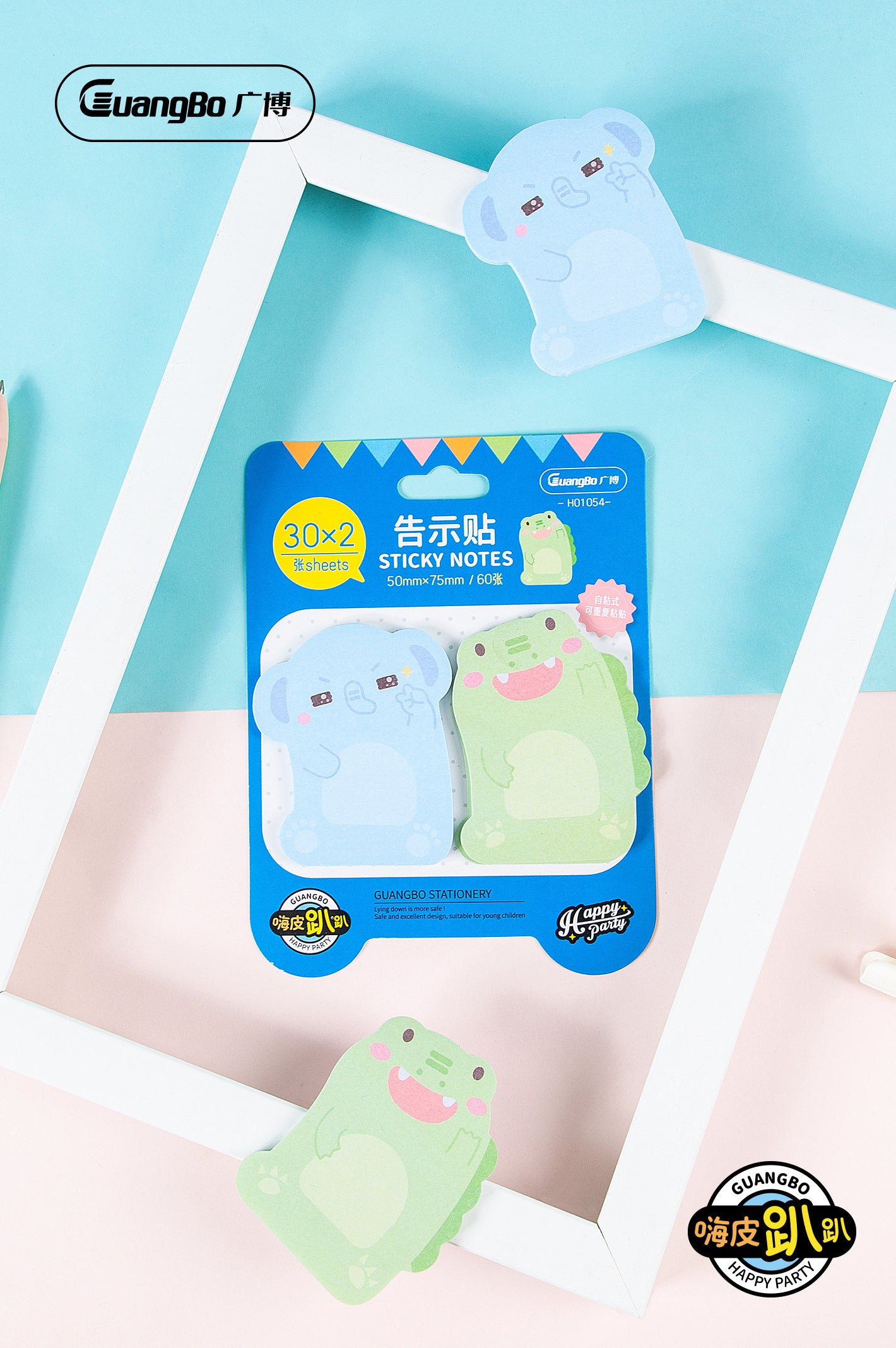 Pack of cartoon frog-shaped sticky notes with blue and green colors