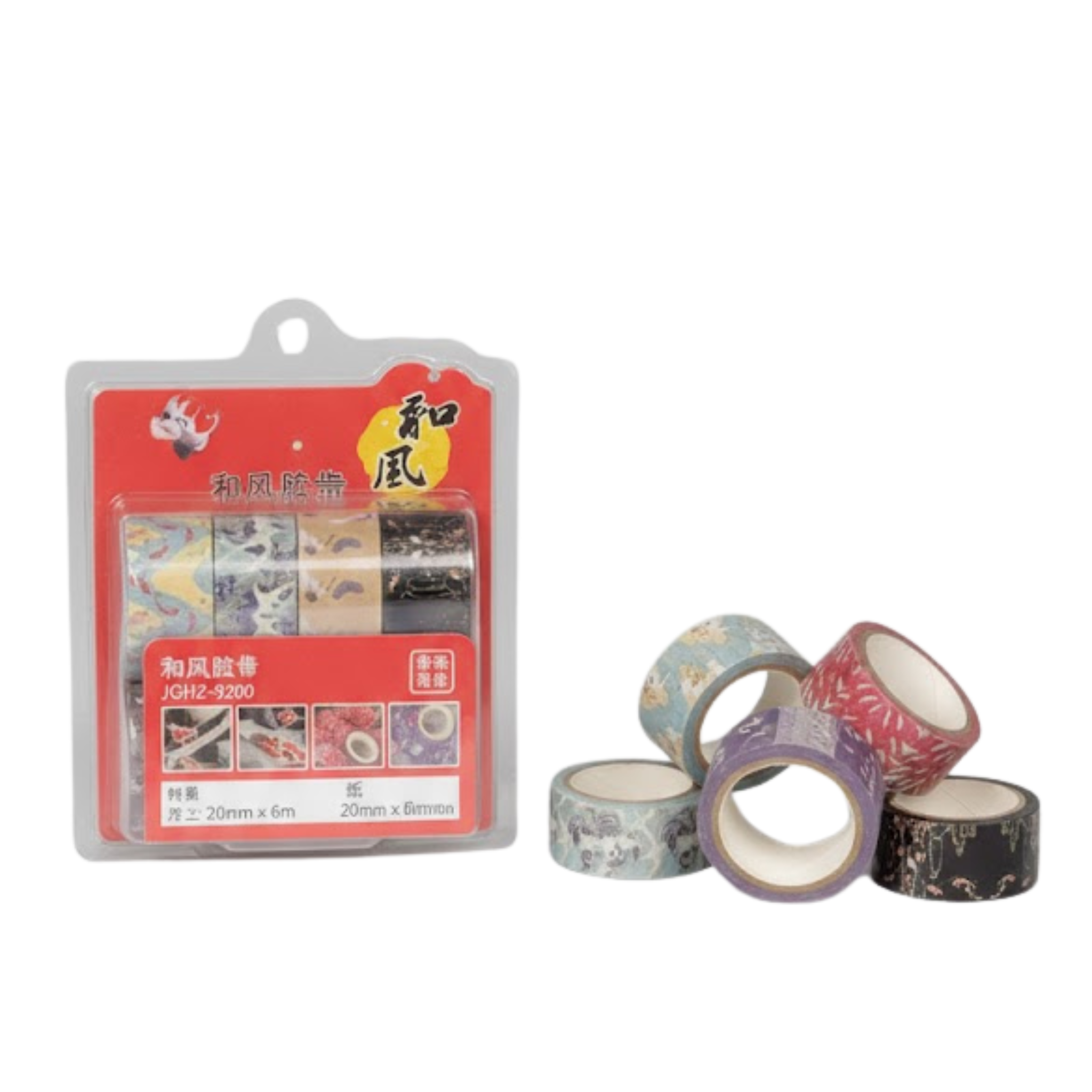 Pack of eight Japanese-style decorative washi tape rolls in assorted patterns and colors, 20 mm width.