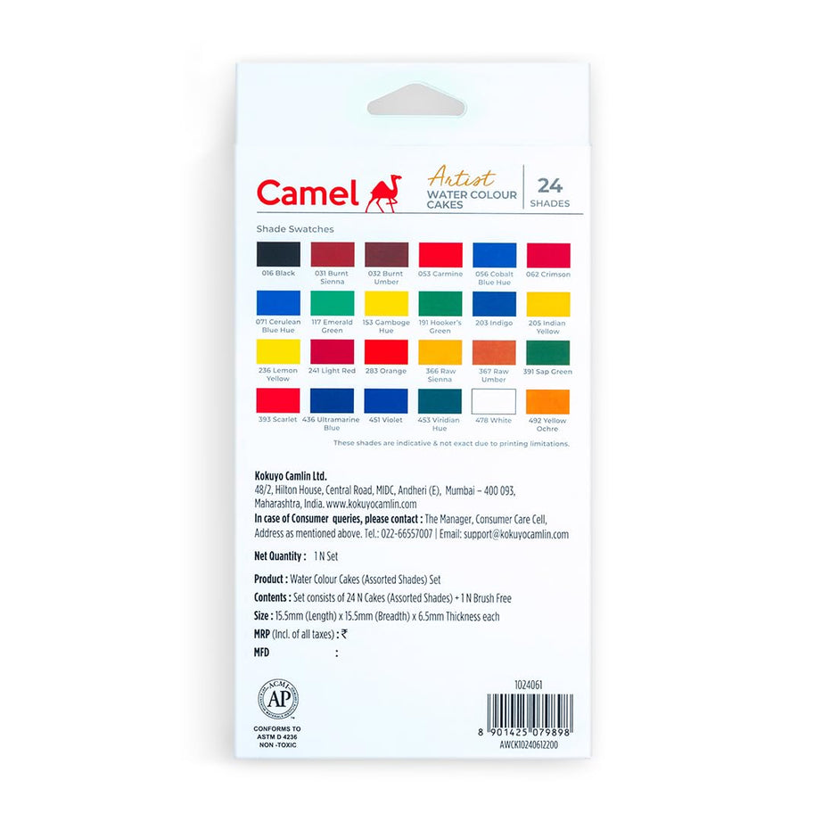 Camel Artist watercolour cakes packaging with color swatches 