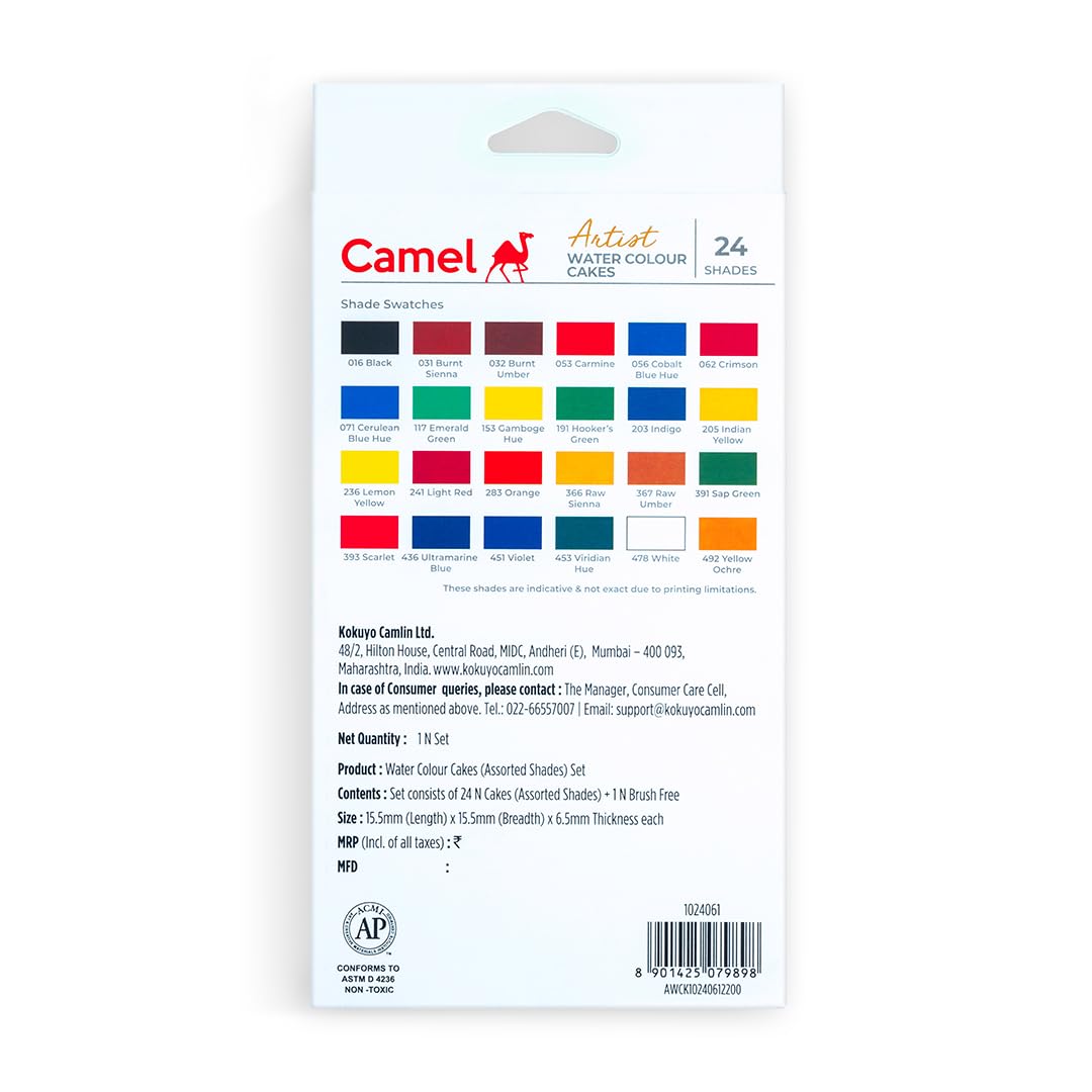 Camel Artist watercolour cakes packaging with color swatches 