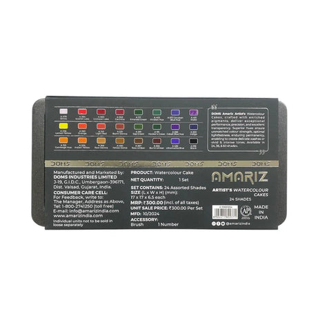 Back of an Amariz watercolor cake packaging with color swatches and product details.